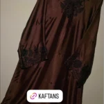 Suggest Product Thumbnail